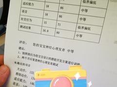 -西安大兴医院