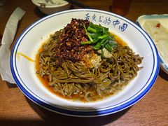 -蓝田印象