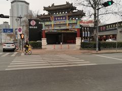 -宝轩渔府·海鲜(水上店)