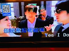 -星聚会KTV(北京世贸天阶店)