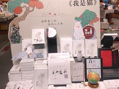 -西西弗书店&矢量咖啡(凯德晶萃广场店)