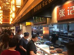 -大张烙馍村(泉山店)