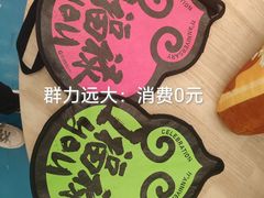 -松雷商业(南岗店)