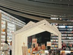 -PAGEONE(北京坊店)