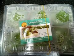 -王家沙点心店(西康路店)