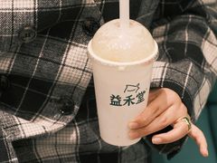 -益禾堂(南坪亿象城店)
