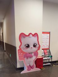 -上海玫瑰医疗美容医院