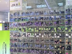 -HOWOW·D2Y(柏威年店)