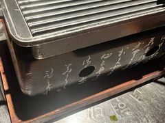 -匠太烧肉台日料理餐酒馆(三林店)