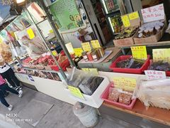 -大澳