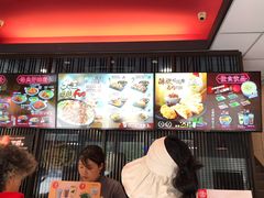 -永和大王(万顺路店)
