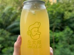 -丘大叔柠檬茶(花都雅乐城分店)