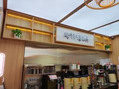 -茶话弄(北京凯德MALL大峡谷店)