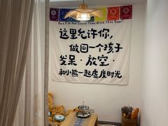 -沐森 •疗愈头疗馆(打浦桥店)
