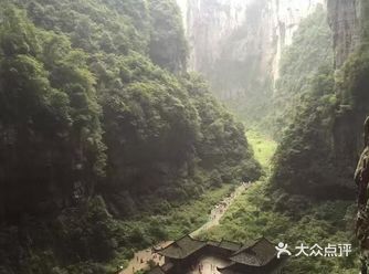 地理位置： 重庆，武隆  特色推荐： 武隆天坑喜欢爬