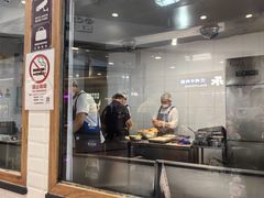 -小杨生煎(香港名都店)