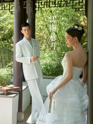 -今生有约婚纱摄影店(景德路店)