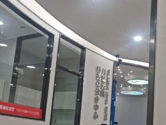 -牙博士口腔品牌连锁(杨浦店)
