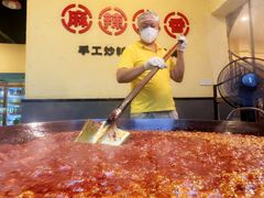 -大龙老火锅·总店(龙头寺店)