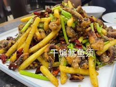 -金阁家常菜(贵阳路店)