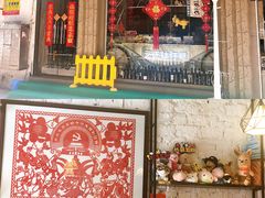 门面-元氏钵仔糕(北京路店)