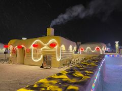 -北极村旅游风景区