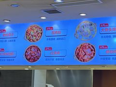 -富龙快餐店(铁西店)