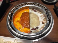 金典鸳鸯锅底-快乐小羊·内蒙牛羊肉火锅(流花中心店)