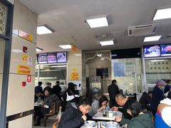 大堂-伊祥·敦煌楼