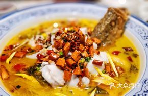 Sour Cabbage Fish