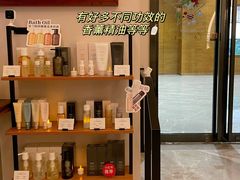 -OMSPA(盛景尚峰店)