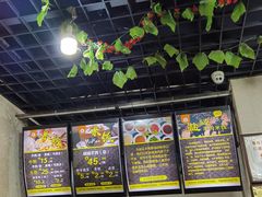 -攀枝花·任德琼·盐边羊肉米线