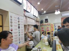 -安海五叔公土笋冻(西街店)
