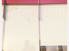 -哈根达斯(滨江店)
