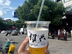 -绍兴书圣故里景区