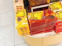 -桂发祥·直营(万德庄大街店)