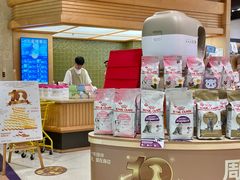 -帕帕拉兹宠物(亚洲旗舰店)