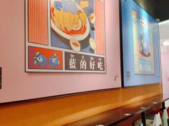 -Asianplus海蓝鸡饭