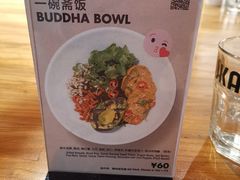 -Moka Bros 摩卡站(嘉华店)
