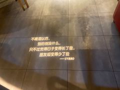 -贝贝龙虾·音乐餐厅(昌平东关店)