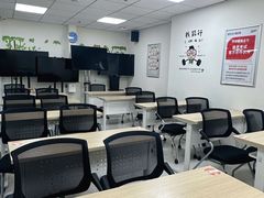 -环球·雅思托福·THiNKSAT留学语言培训学校(国贸校区)