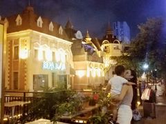 -爵士花园音乐酒吧餐厅