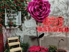 -西安万象天地