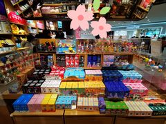 -九木杂物社(恒隆广场店)