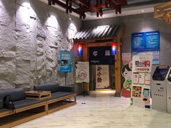-济州岛汤泉(广宜店)