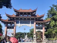-句容茅山景区