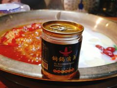 -铜锅演义(马坡店)