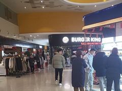 -汉堡王(梅村服务区南店)
