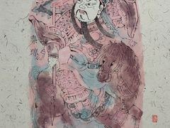 -星云文教馆