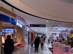 -丽达购物中心(崂山店)